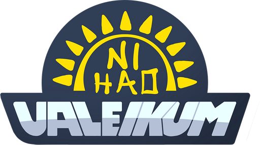 UALEIKUMNIHAO logo